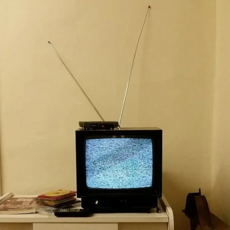 STVARNO STE OSTARJELI... Ako prepoznajete ove predmete, vjerojatno vam teže pada što je još jedna godina na izmaku