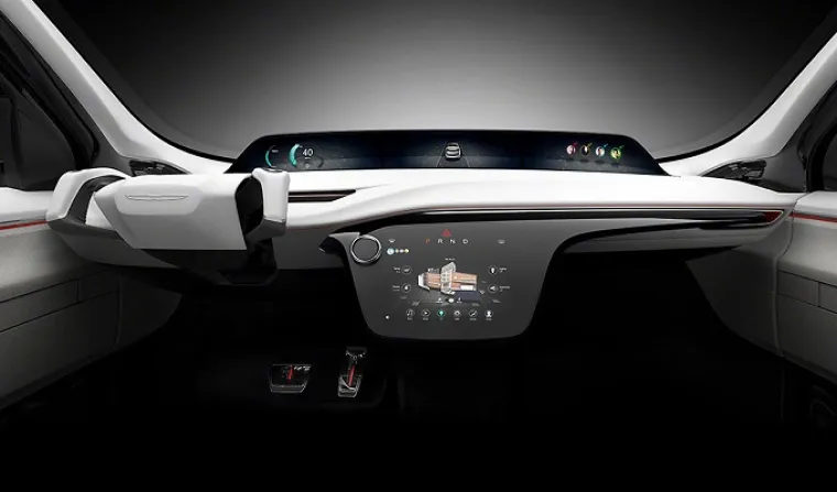 OVAKO CHRYSLER VIDI BUDUĆNOST: Portal je koncept zasnovan na ideji otvorenog prostora