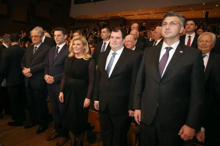 Svečanom akademijom i koncertom pod nazivom Moja domovina u Koncertnoj dvorani Vatroslava Lisinskog obilježena je 25. obljetnice međunarodnog priznanja Hrvatske pod visokim pokroviteljstvom predsjednice Republike Kolinde Grabar-Kitarović, predsjednika Vlade Andreja Plenkovića, te predsjednika Hrvatskog sabora Bože Petrova