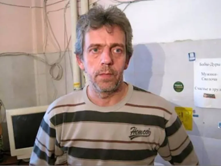 Ruski Hugh Laurie