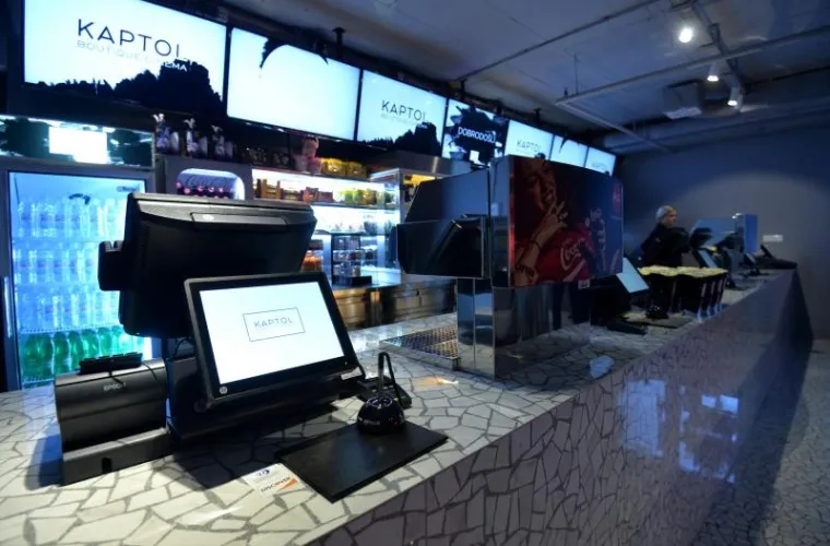 OTVORENO KINO KOJE OSVAJA NA PRVI POGLED: Pogledajte kako izgleda novi 'filmski butik' na Kaptolu