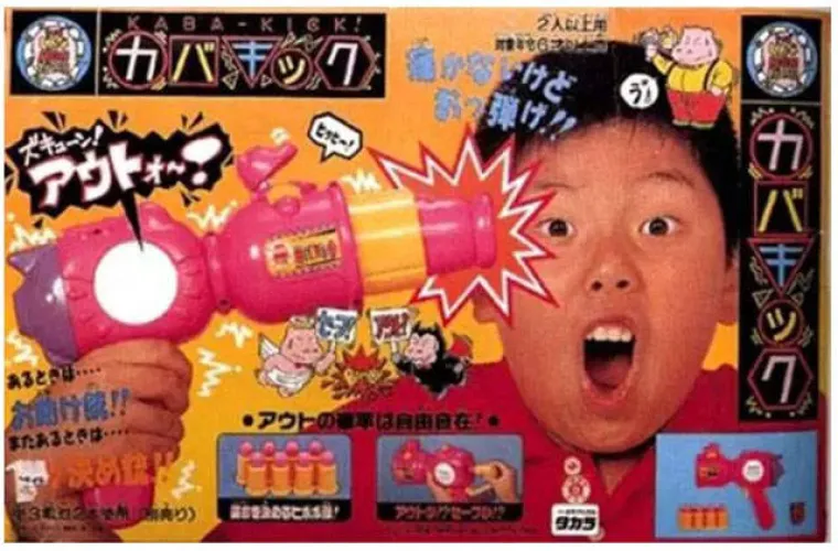 KAKVE TO BOLE&Scaron;TINE PRODAJU DJECI? Od luđačkih ko&scaron;ulja do lutaka pregaženih ljubimaca...