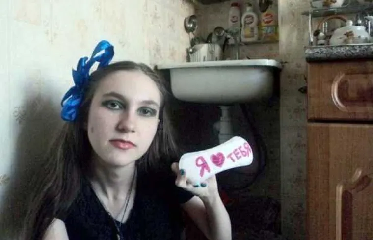 RUSKA VERZIJA ROMANTIKE: Očito je da se trude, ali svejedno im to nikako pomaže...