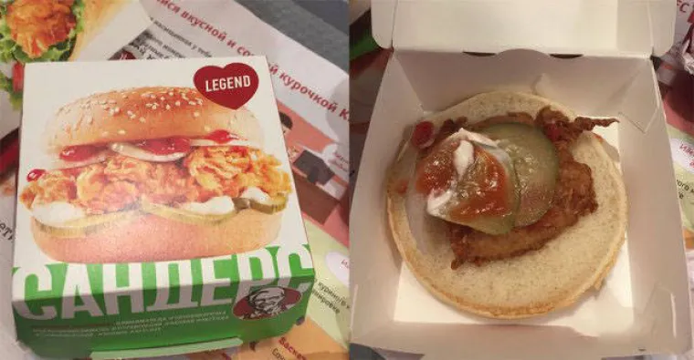 KAD SE LIJENE BITANGE PRIME POSLA: Upropaste i najjednostavnije stvari, pogledajte ovaj kaos