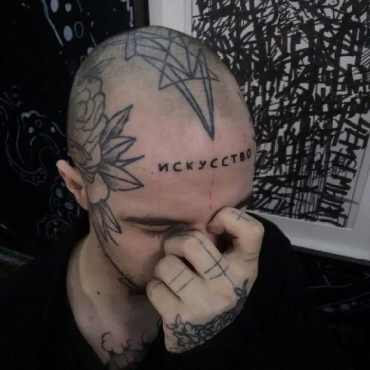 NJIHOVA TRANSFORMACIJA JE ZAVR&Scaron;ENA: Htjeli biti ne&scaron;to vi&scaron;e od ljudi pa se pretvorili u čudovi&scaron;ta