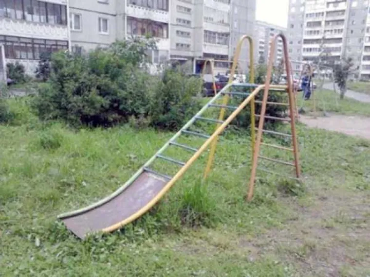 BISTE LI TAMO PUSTILI SVOJU DJECU? Napravili parkove za djecu koja mogu privući valjda jedino narkomane