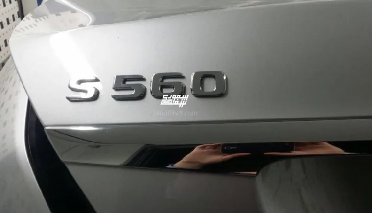 POSTAVLJA NOVE STANDARDE: Ovako izgleda redizajnirana Mercedesova S-klasa