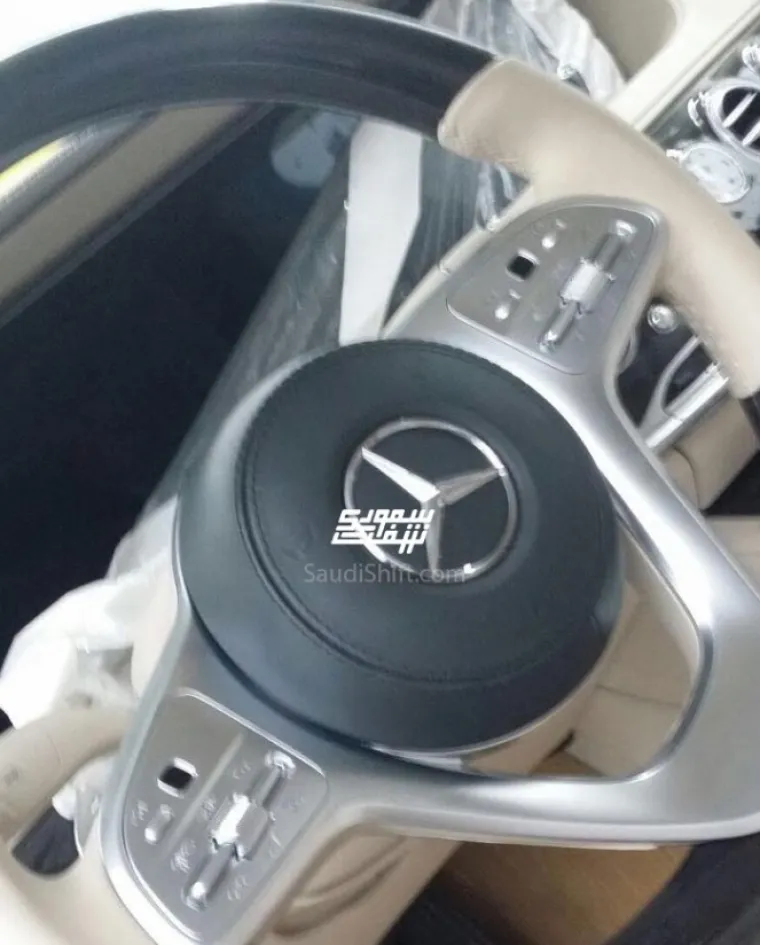 POSTAVLJA NOVE STANDARDE: Ovako izgleda redizajnirana Mercedesova S-klasa