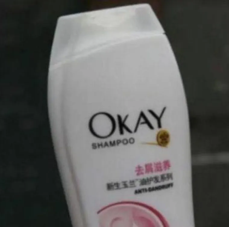 MOŽETE LI PREPOZNATI KINESKE KRIVOTVORINE? Toliko su besramni da ih je ponekad te&scaron;ko uočiti