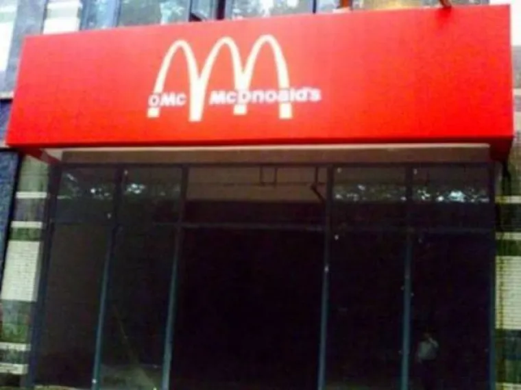 MOŽETE LI PREPOZNATI KINESKE KRIVOTVORINE? Toliko su besramni da ih je ponekad te&scaron;ko uočiti