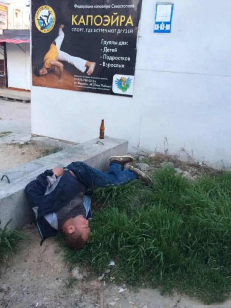 ČEKA LI NAS OVAKVA BUDUĆNOST? Nedostaje nam samo veliki vođa i opći alkoholizam, ali na dobrom smo putu...