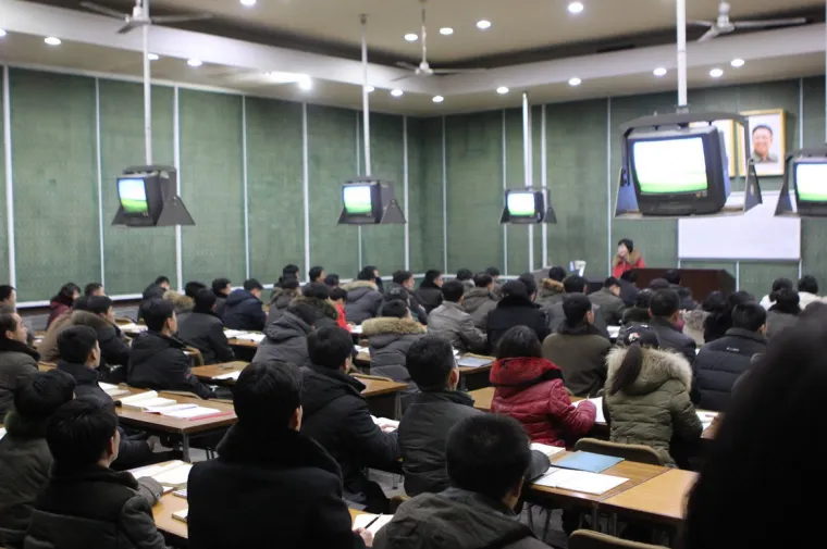 Sjeverna Koreja by Sanjin Osmanba&scaron;ić