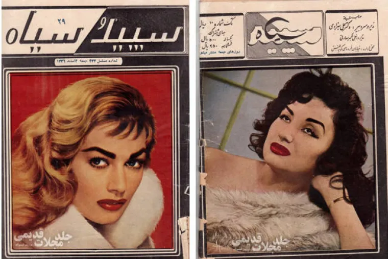 POGLEDAJTE KAKO JE IZGLEDAO IRAN PRIJE NEGO SE UPLELA AMERIKA: Neprepoznatljivi prizori koji vas danas mogu stajati glave