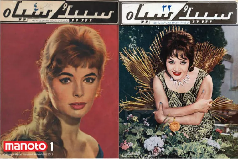 POGLEDAJTE KAKO JE IZGLEDAO IRAN PRIJE NEGO SE UPLELA AMERIKA: Neprepoznatljivi prizori koji vas danas mogu stajati glave