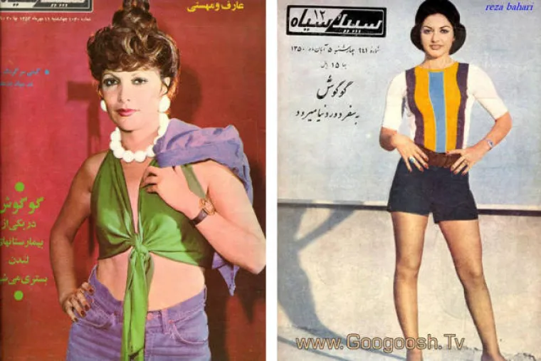 POGLEDAJTE KAKO JE IZGLEDAO IRAN PRIJE NEGO SE UPLELA AMERIKA: Neprepoznatljivi prizori koji vas danas mogu stajati glave