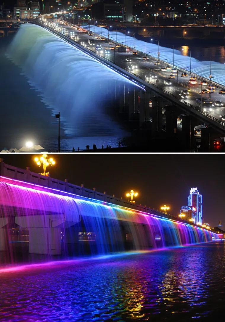 Most Banpo, Seul