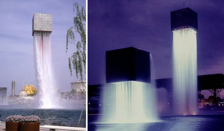 Devet lebdećih fontana, Osaka