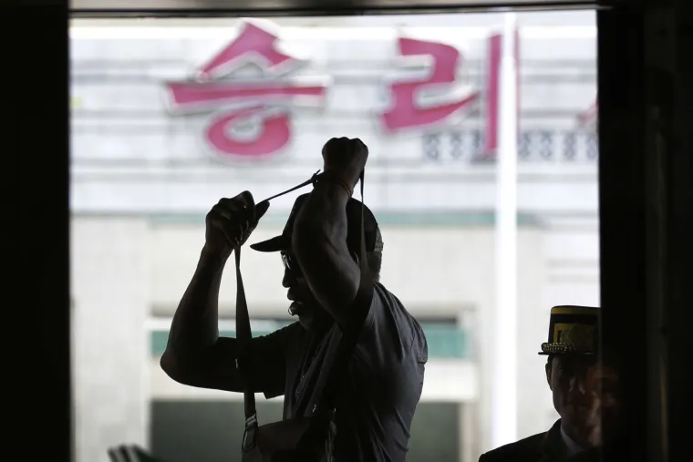 Rodman u Sjevernoj Koreji