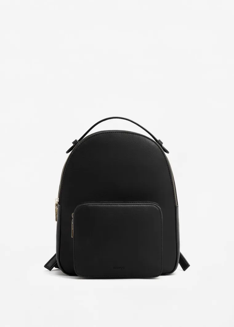 Ruksak - 129,90 kuna (sniženo sa 199,90 kuna)