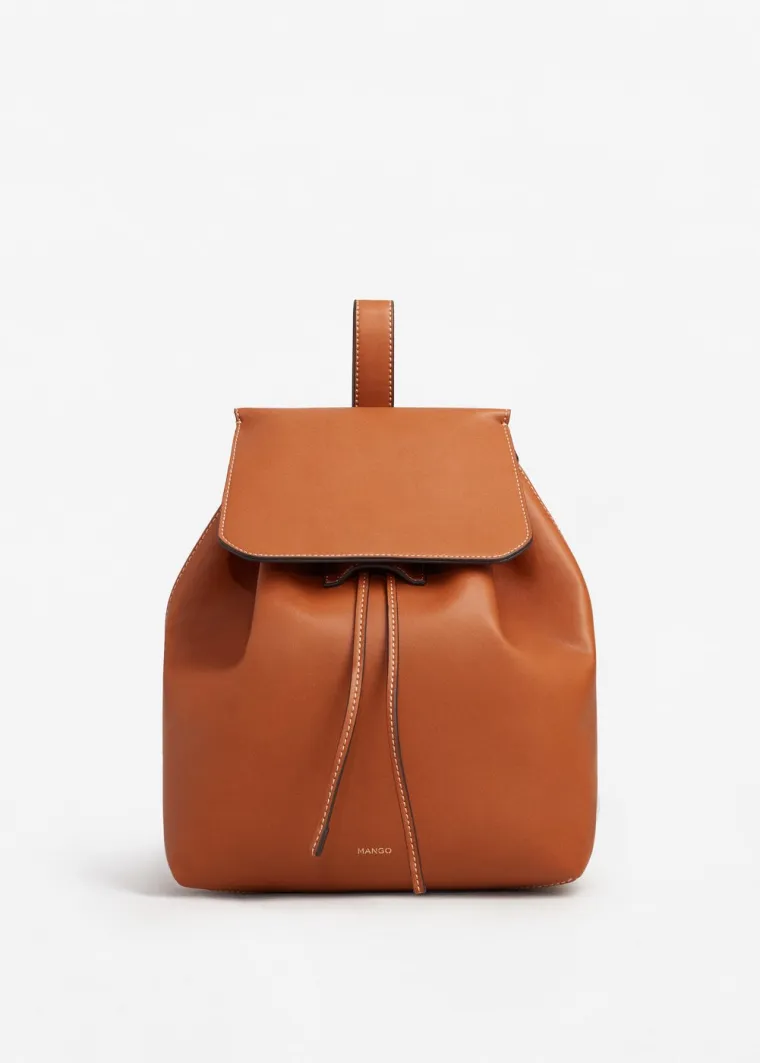 Ruksak - 129,90 kuna (sniženo sa 249,90 kuna)