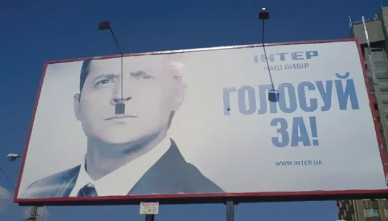 Biste li glasovali za njega?