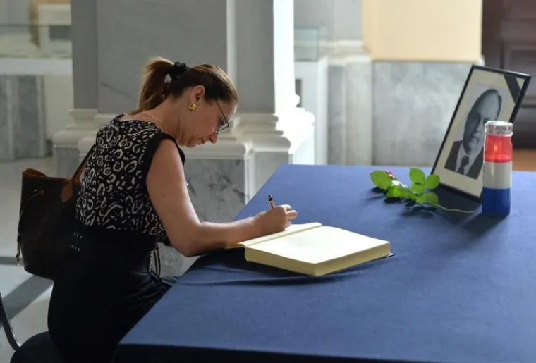 Komemoracija za biv&scaron;eg predsjednika Vlade RH Hrvoja &Scaron;arinića