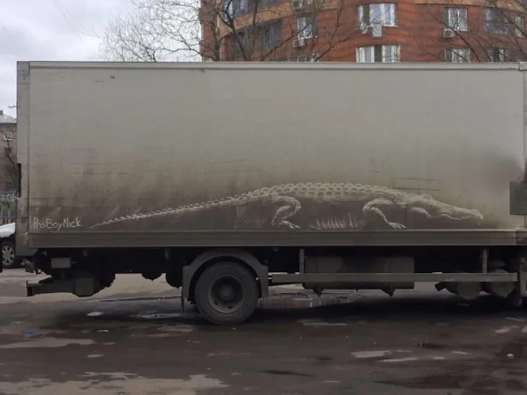 Dinosaur
