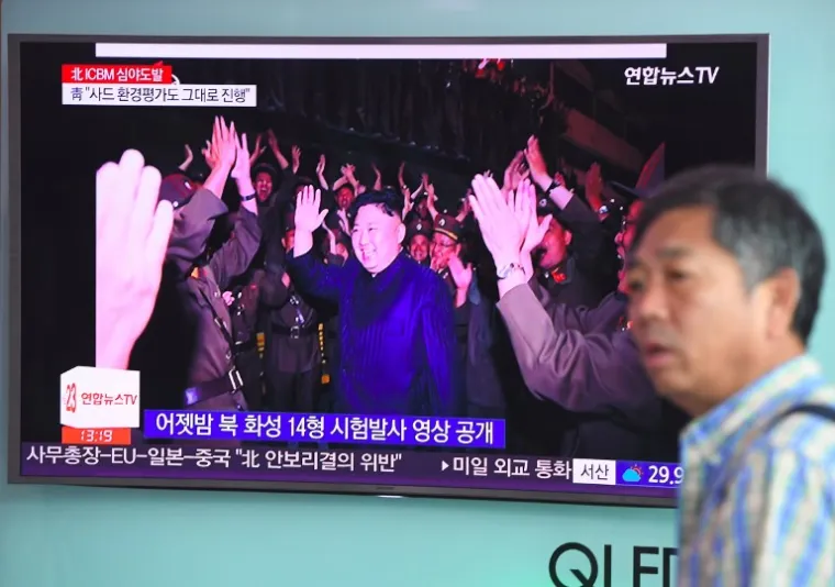 U Južnoj Koreji s veliko m su zabrinutošću primili ovu vijest.