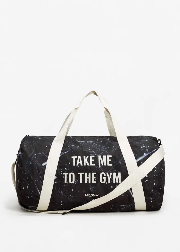 Sportska torba, Mango, 249,90 kuna