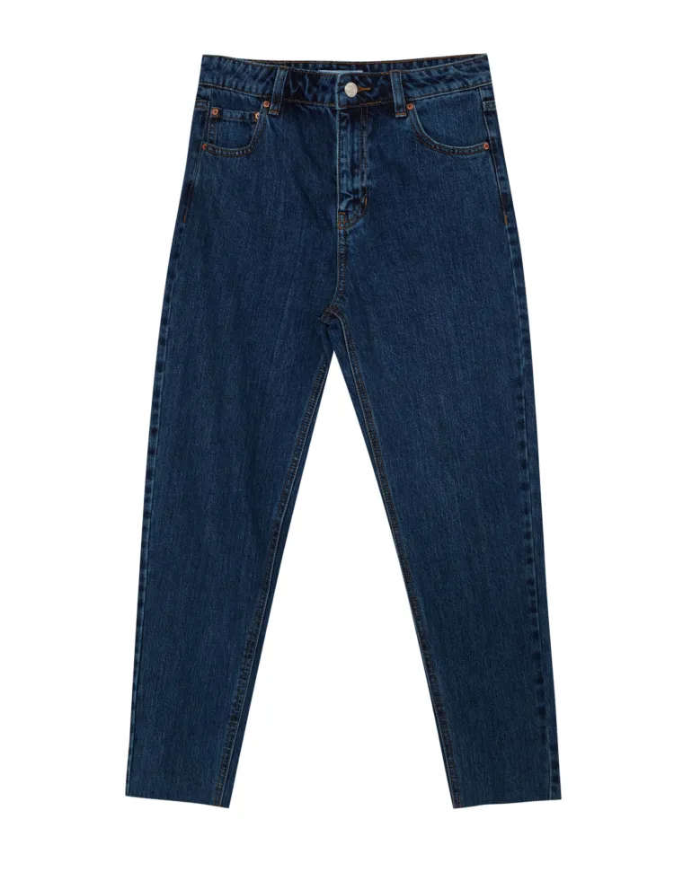 Pull&amp;Bear, 199,90 kuna