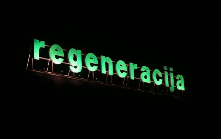 ZABOK: Ponovno požar u Regeneraciji