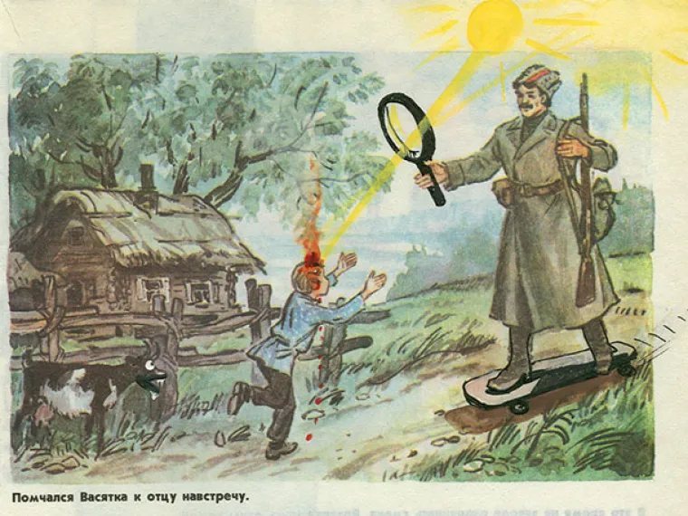 KADA JE NA SATU PREDOSADNO: Ovi su crteži u &scaron;kolskim knjigama toliko dobri da opravdavaju zabu&scaron;avanje