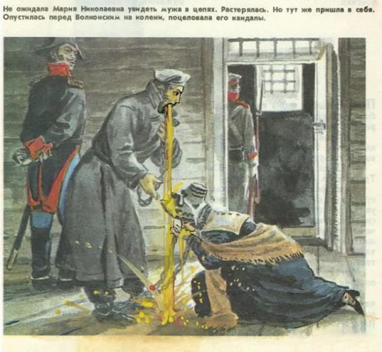 KADA JE NA SATU PREDOSADNO: Ovi su crteži u &scaron;kolskim knjigama toliko dobri da opravdavaju zabu&scaron;avanje