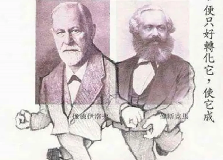 KADA JE NA SATU PREDOSADNO: Ovi su crteži u &scaron;kolskim knjigama toliko dobri da opravdavaju zabu&scaron;avanje