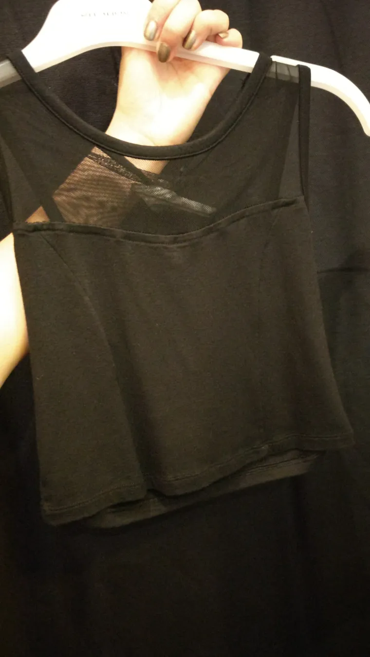 Top, Terranova, 19,90 kuna