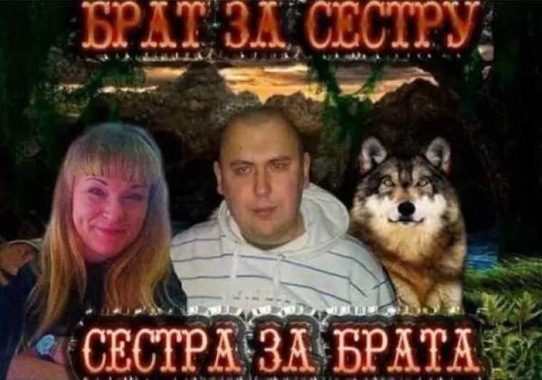 Njihovu bizarnost nadilazi samo njihova nesposobnost