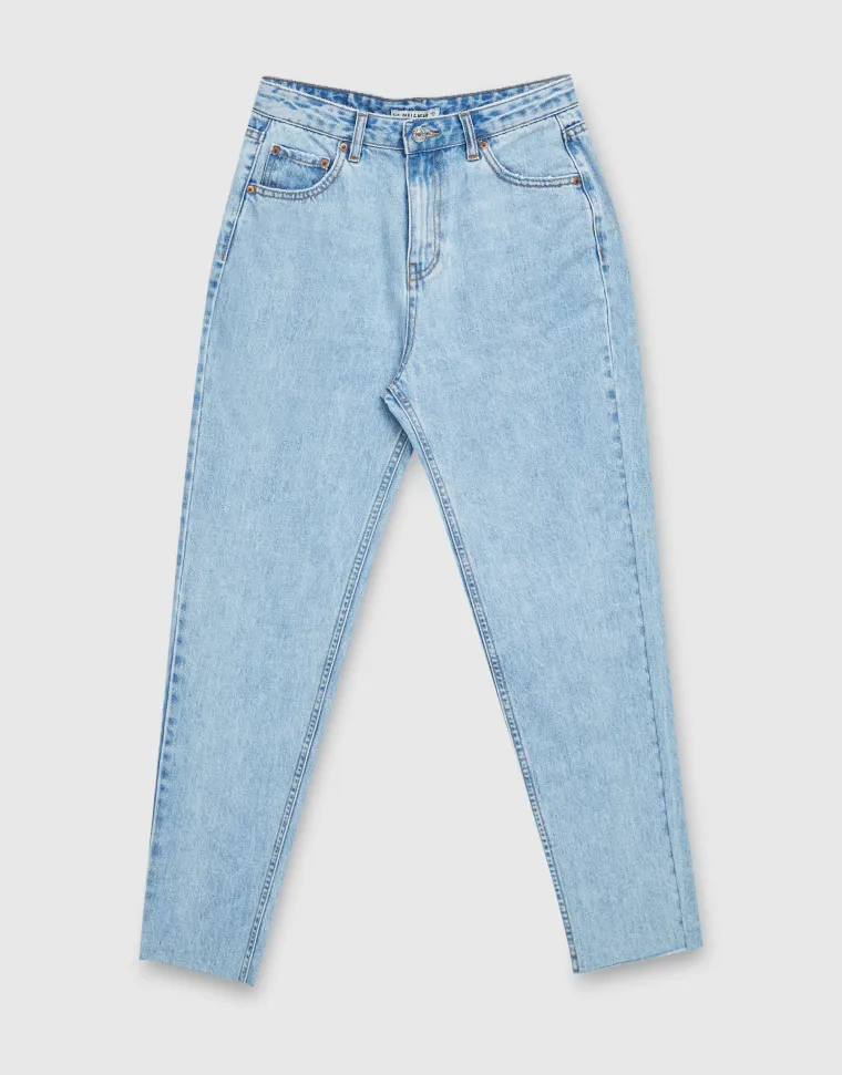 Traperice, Pull&amp;Bear, 199,90 kuna