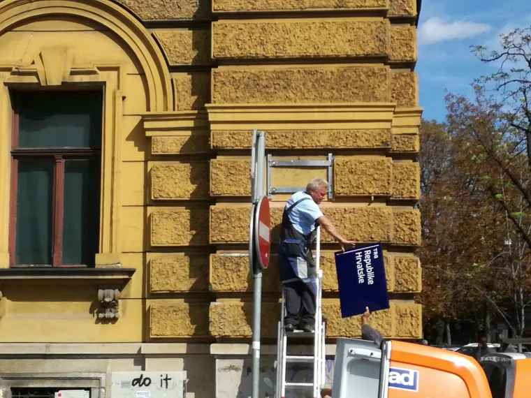 Trg Republike Hrvatske