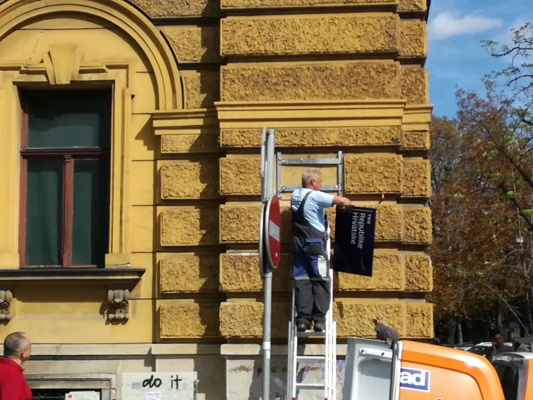 Trg Republike Hrvatske