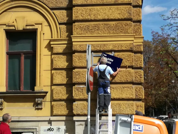 Trg Republike Hrvatske