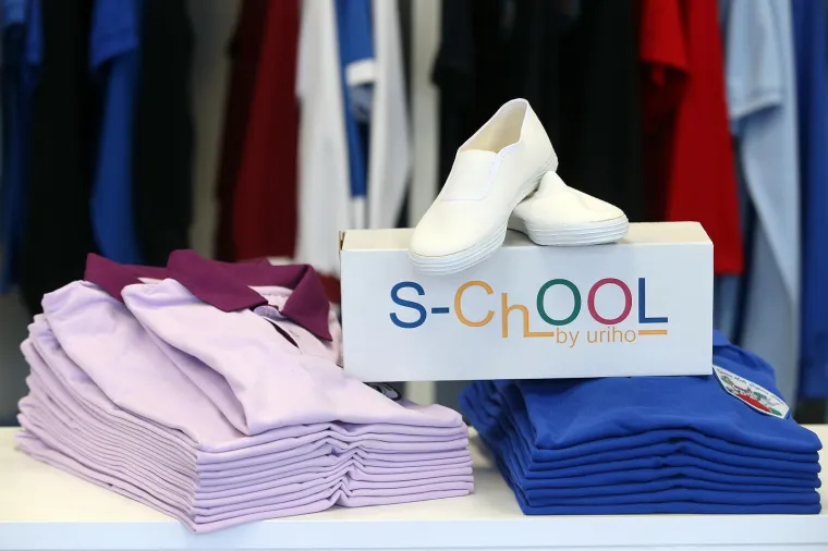 Trgovina sa &scaron;kolskim uniformama