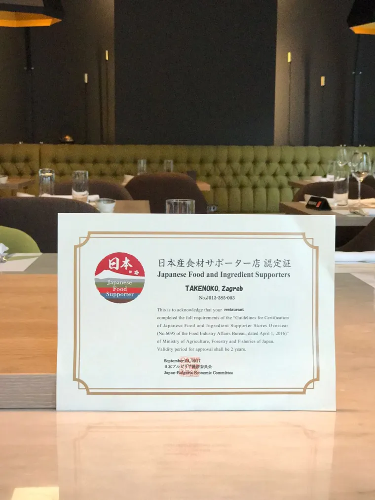 Vrhunsko priznanje i potvrda kvalitete sjajnom japanskom restoranu