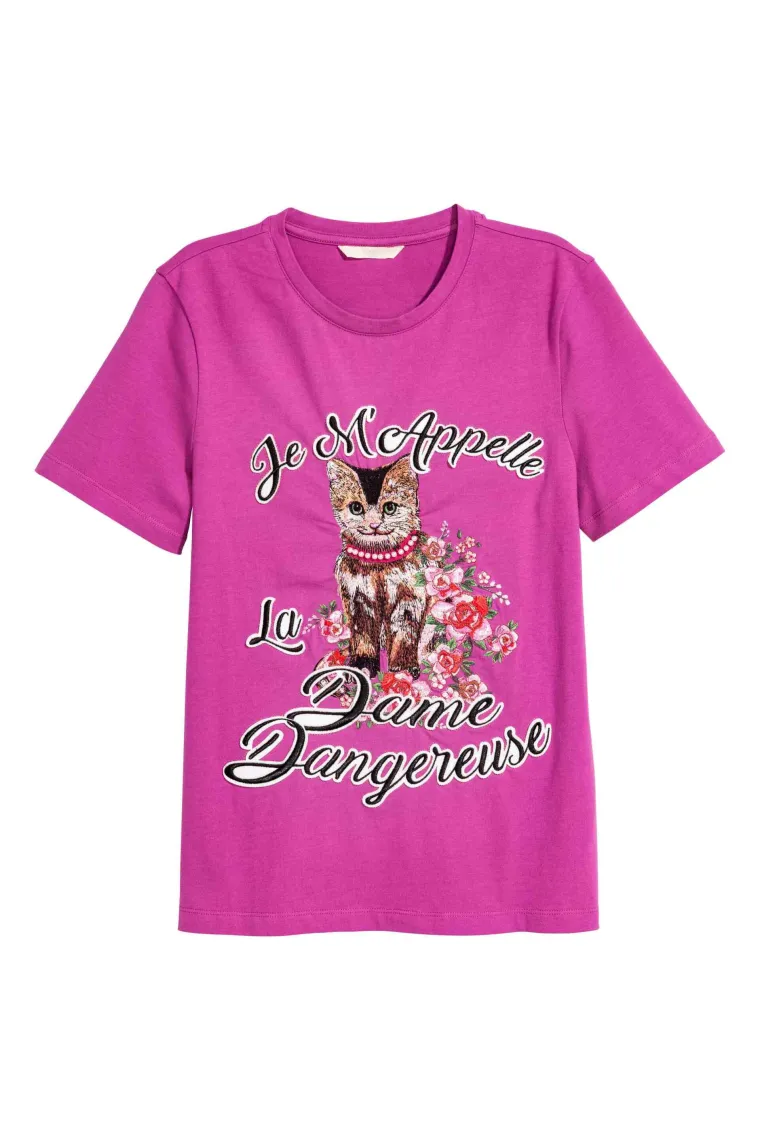 Majica s natpisom i motivom mačke, H&amp;M, 224,74 kune