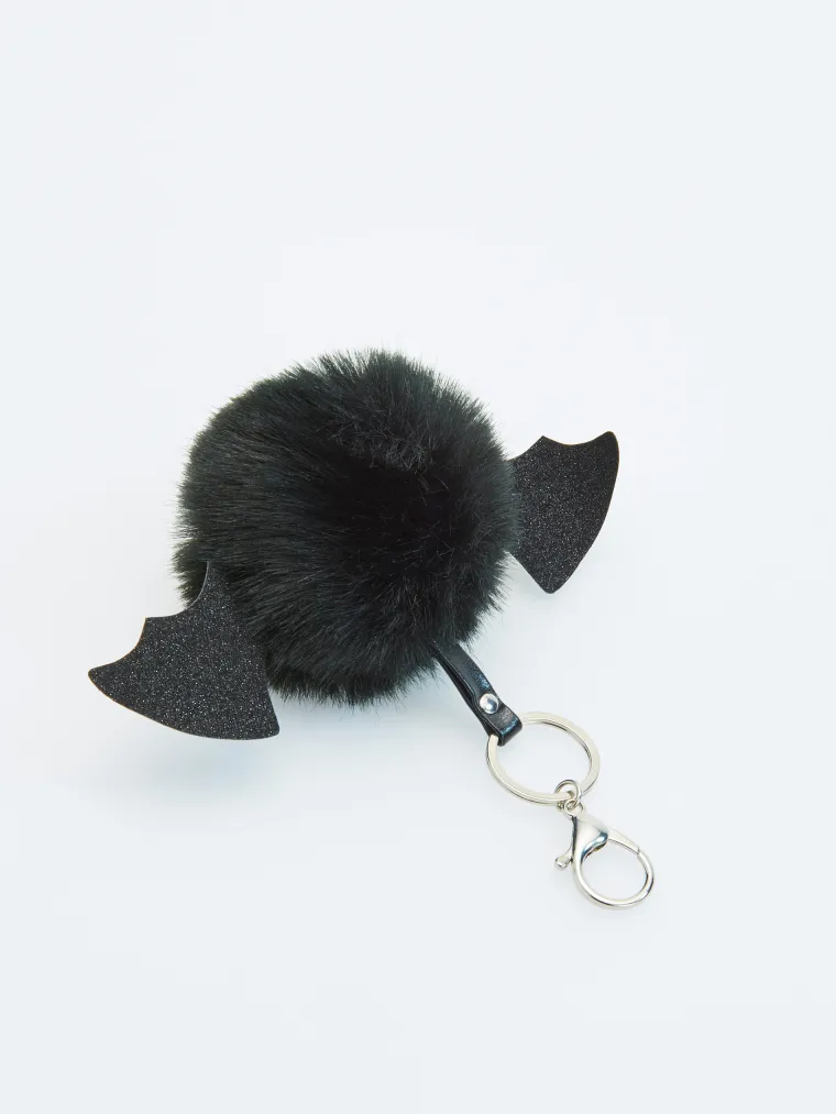 Privjesak za ključeve za &scaron;i&scaron;mi&scaron;em, Reserved, 33,54 kune