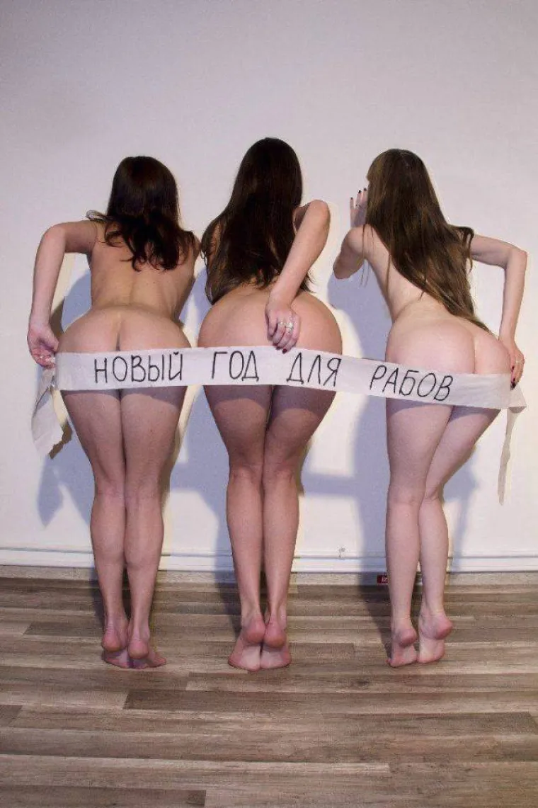 NEKI LJUDI SU PERVERZNI NA STVARNO KREATIVNE NAČINE: &Scaron;to bi samo pomislili izvanzemaljci da ih vide?