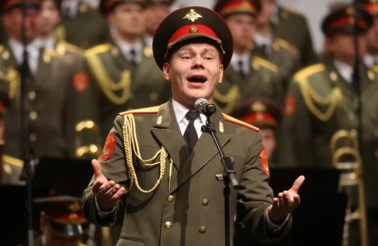 KONCERT ZBORA CRVENE ARMIJE U LISINSKOM