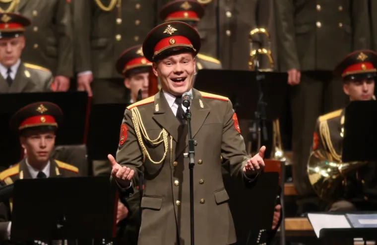 KONCERT ZBORA CRVENE ARMIJE U LISINSKOM