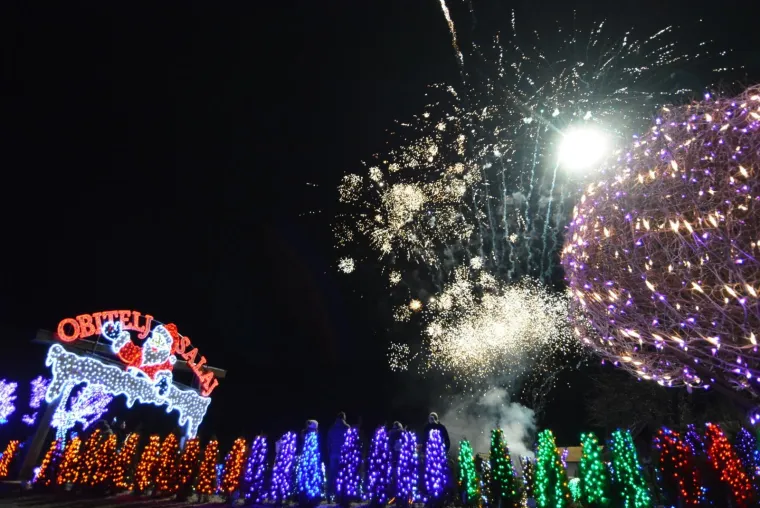 NAJSJAJNIJI ADVENT U HRVATSKOJ: Božićna priča Zlatka Salaja zabljesnula s rekordnih 2,5 milijuna lampica