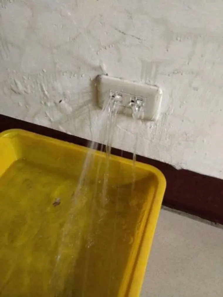 BIZARNI PRIZORI ZA KOJE NE POSTOJI NORMALNO OBJA&Scaron;NJENJE: Oku&scaron;ajte svoje vijuge i poku&scaron;ajte ih protumačiti