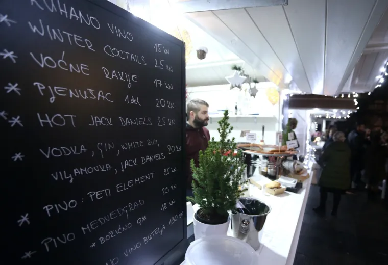 Nova adventska lokacija: u atriju Arheolo&scaron;kog muzeja u Zagrebu otvoren Secret garden